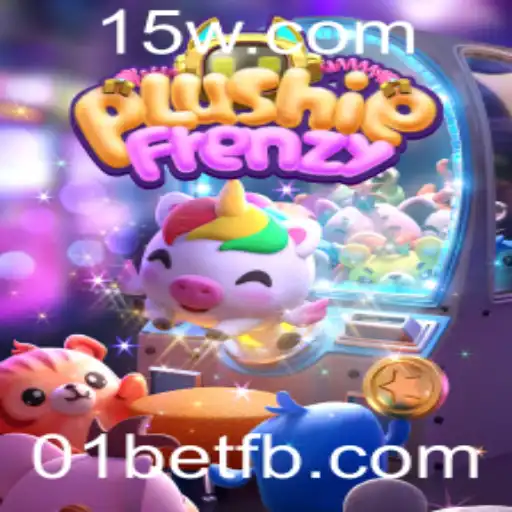 Explorando o Fascinante Mundo de PlushieFrenzy